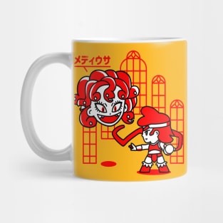 Back off Medusa! v4 Mug